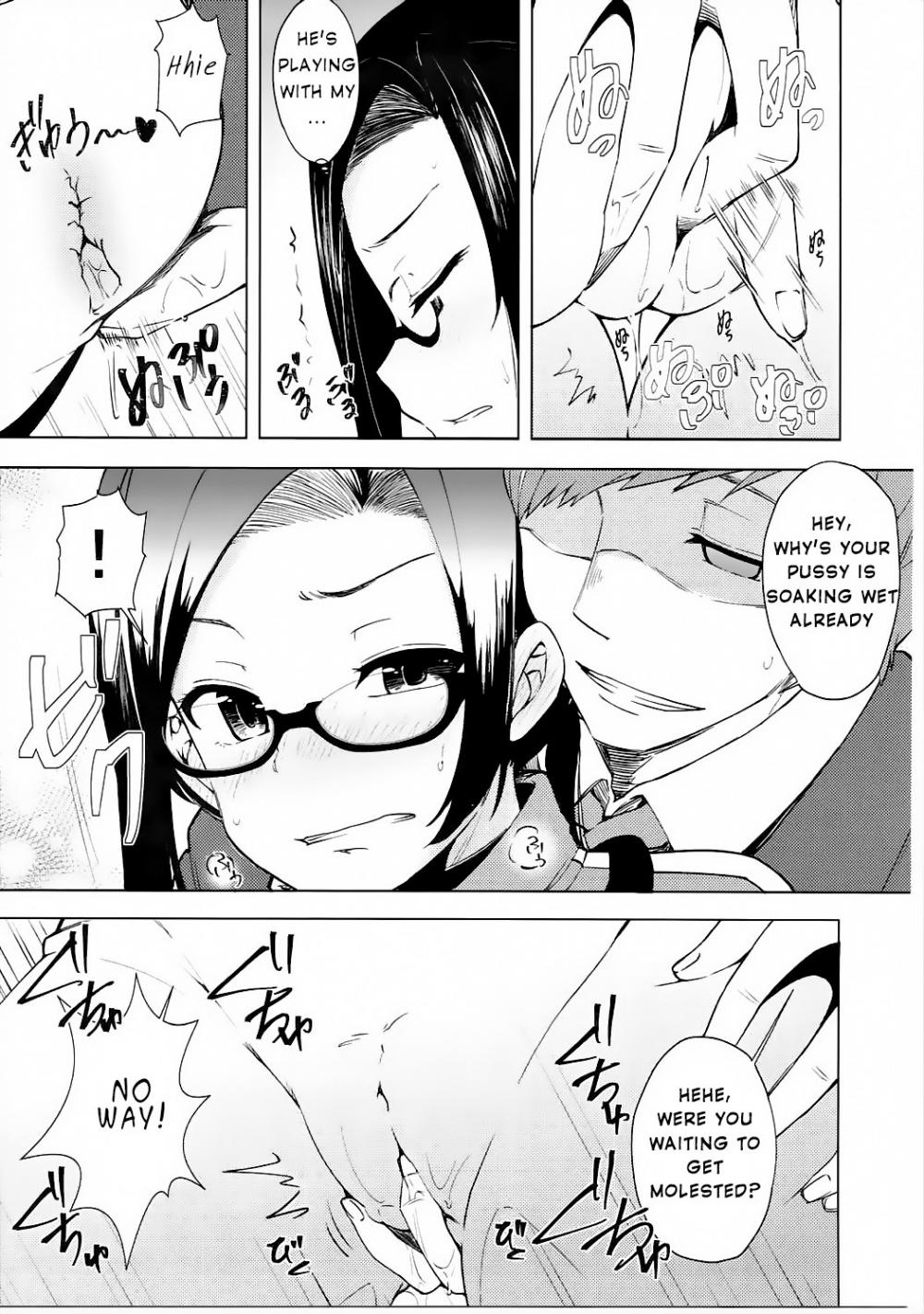 Hentai Manga Comic-I Want To Fuck Satou Sensei-Read-6